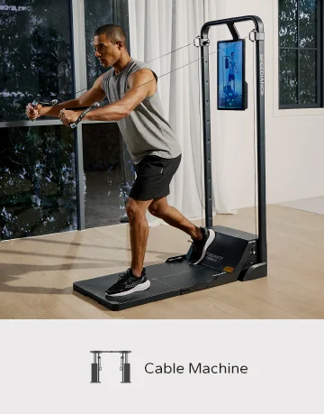 All In One Smart Gym Station | Speediance